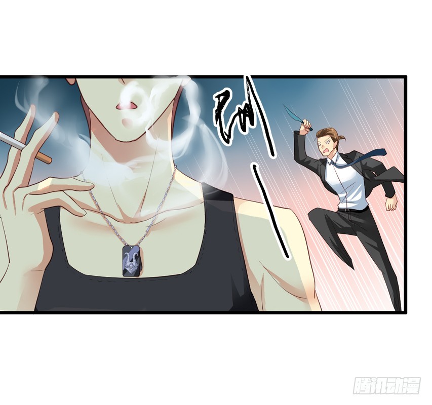 第186回 苏闻又虐狗-第193话