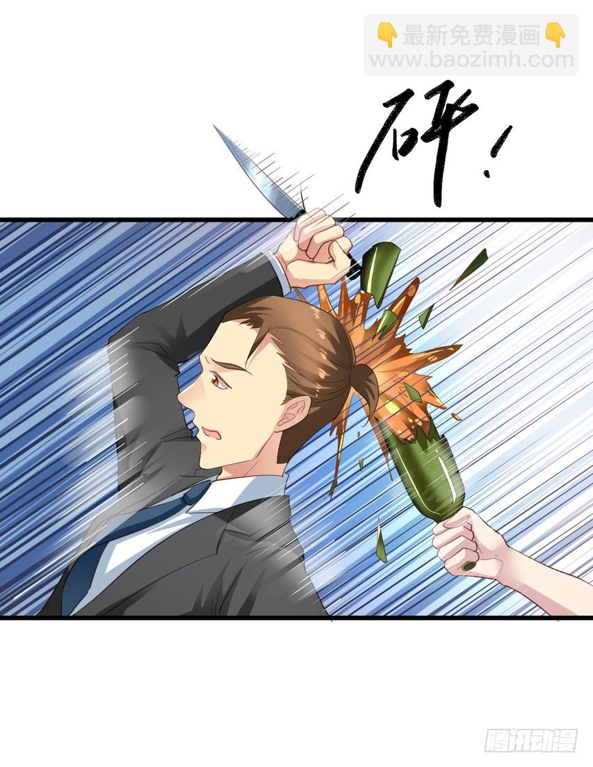 第186回 苏闻又虐狗-第193话