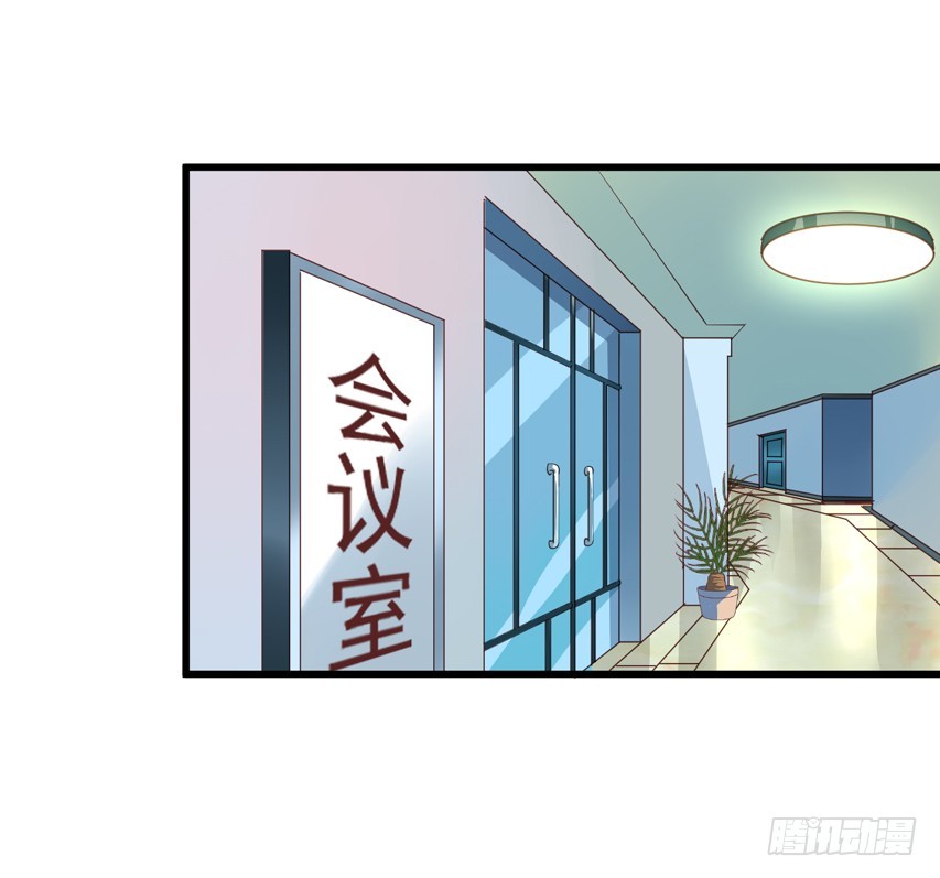 第188回 苏雨扬破局-第195话