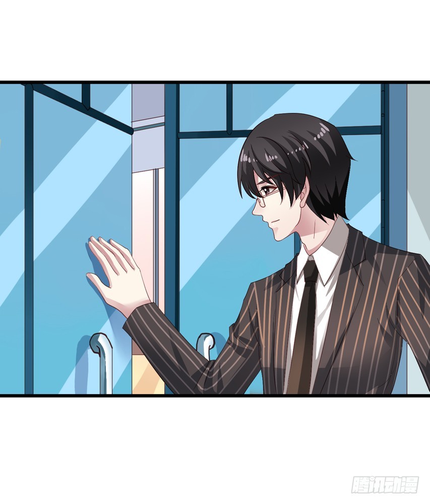 第188回 苏雨扬破局-第195话