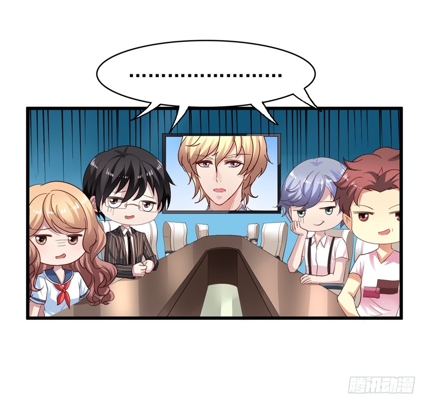 第188回 苏雨扬破局-第195话