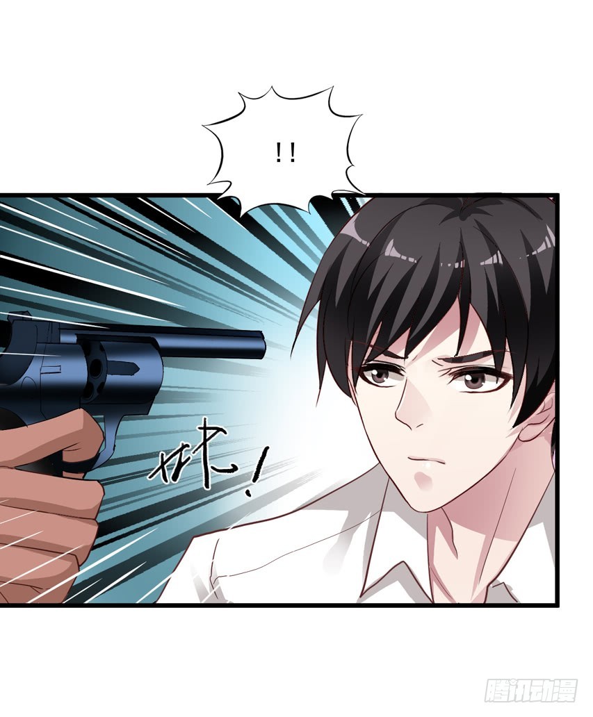 第194回 闻易醉酒-第201话
