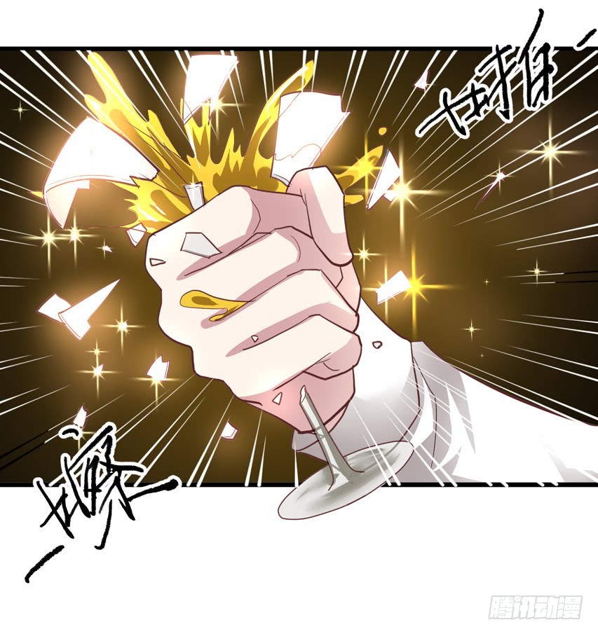 第194回 闻易醉酒-第201话