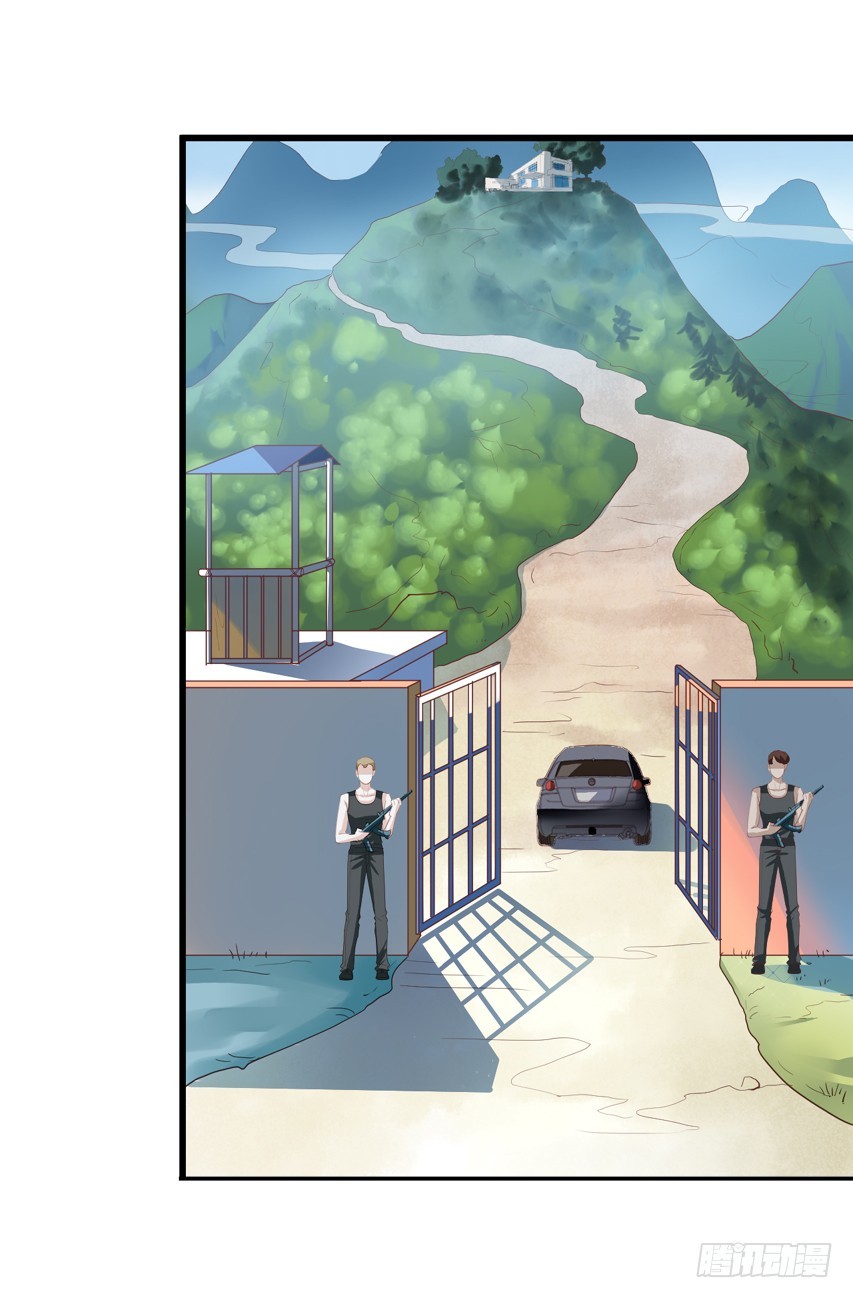 第196回 闻易逃跑-第203话