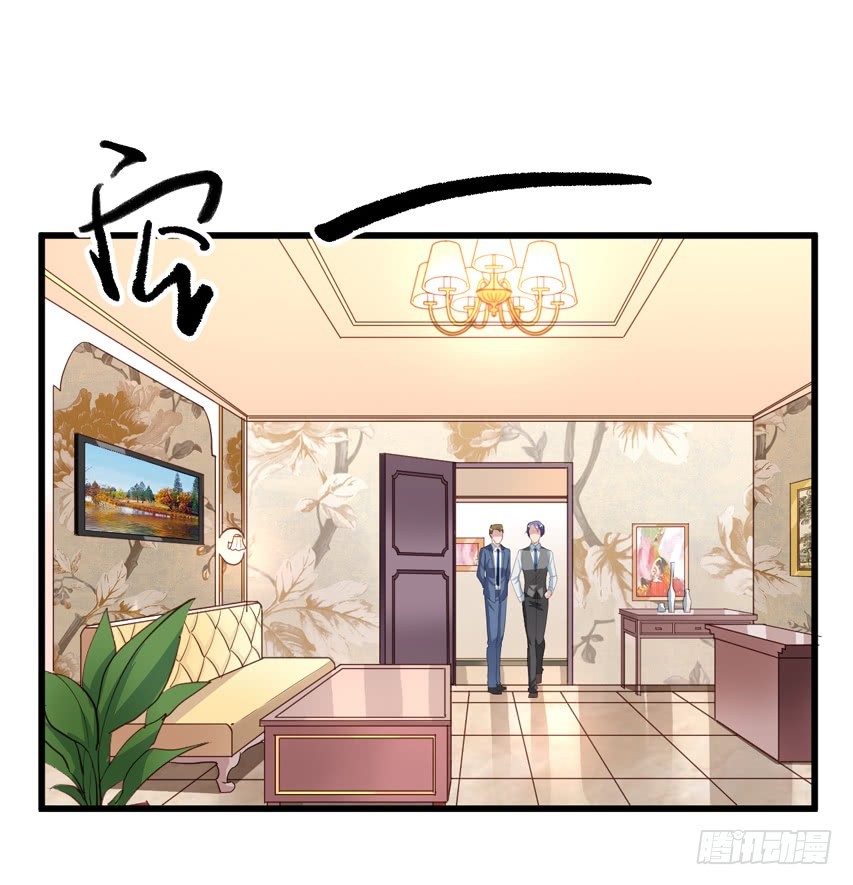 第196回 闻易逃跑-第203话