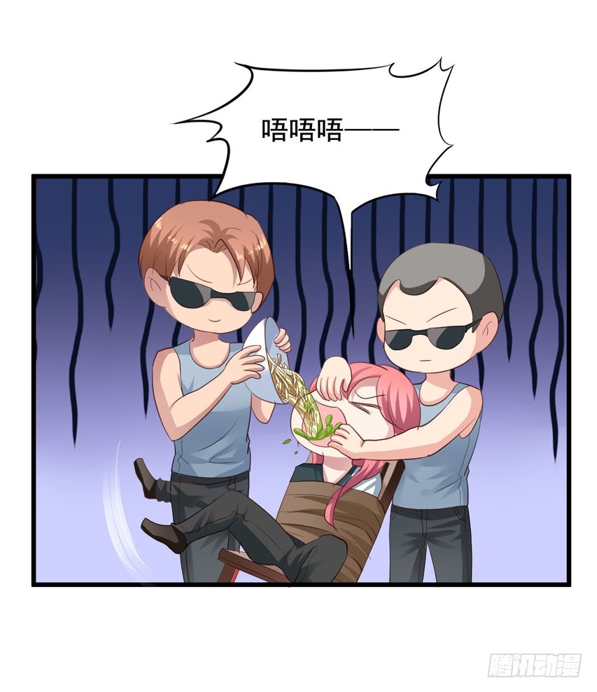 第196回 闻易逃跑-第203话