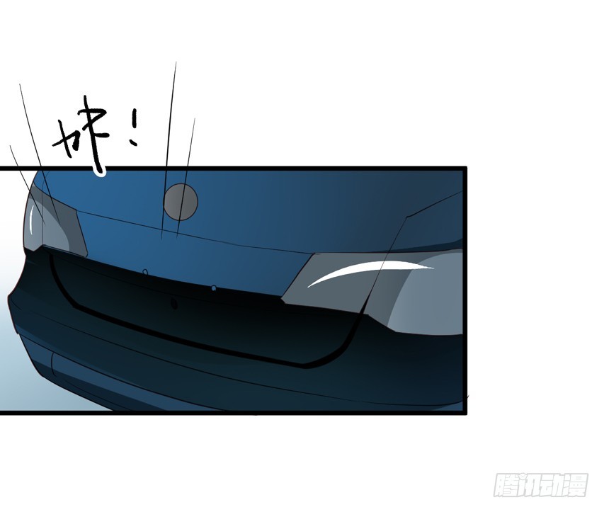 第198回 闻易被发现了-第205话