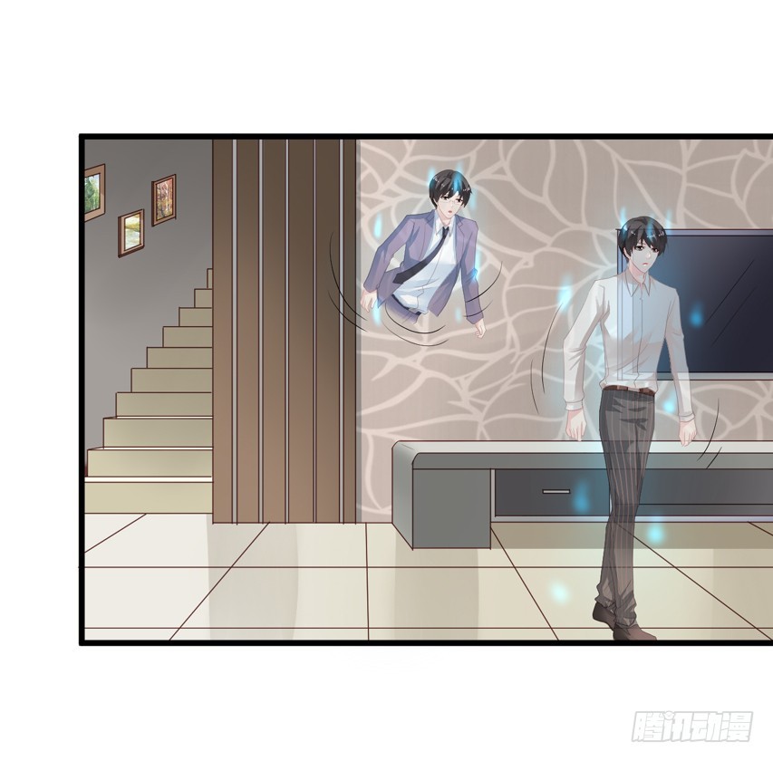 第202回 三人行-第209话