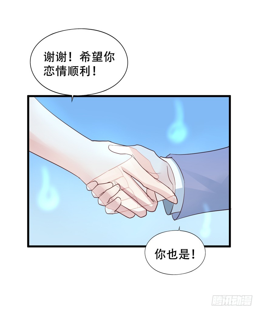 第202回 三人行-第209话