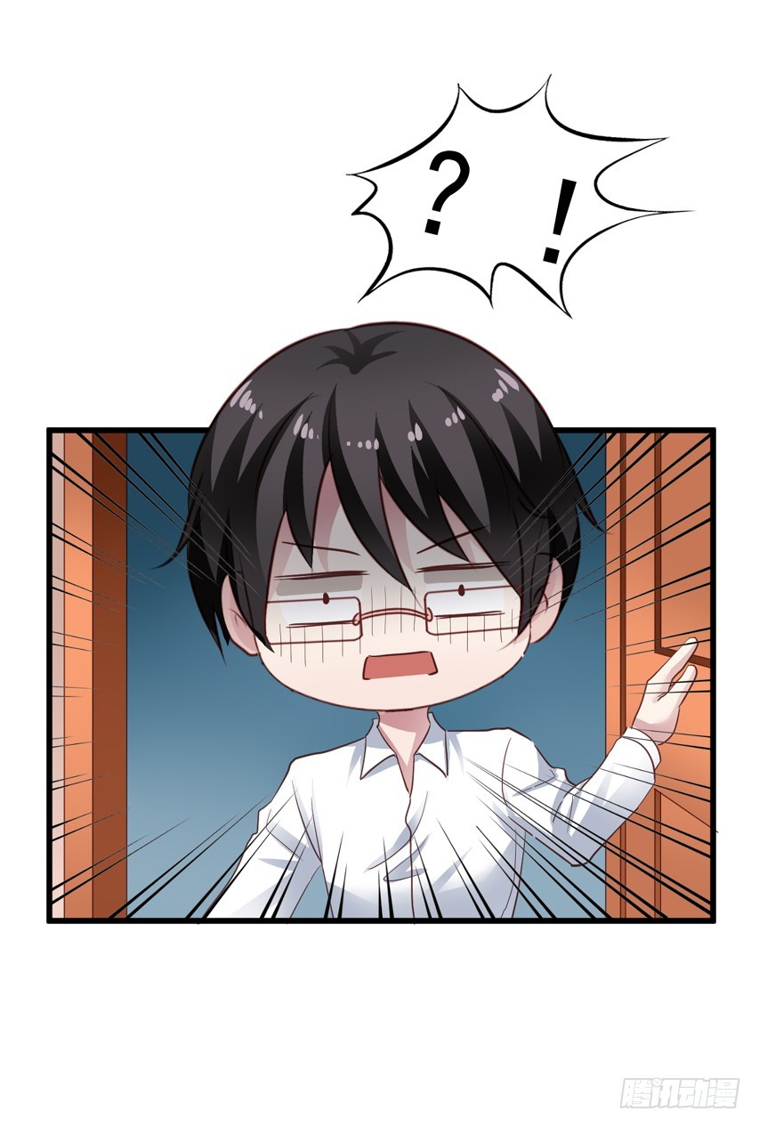 第202回 三人行-第209话