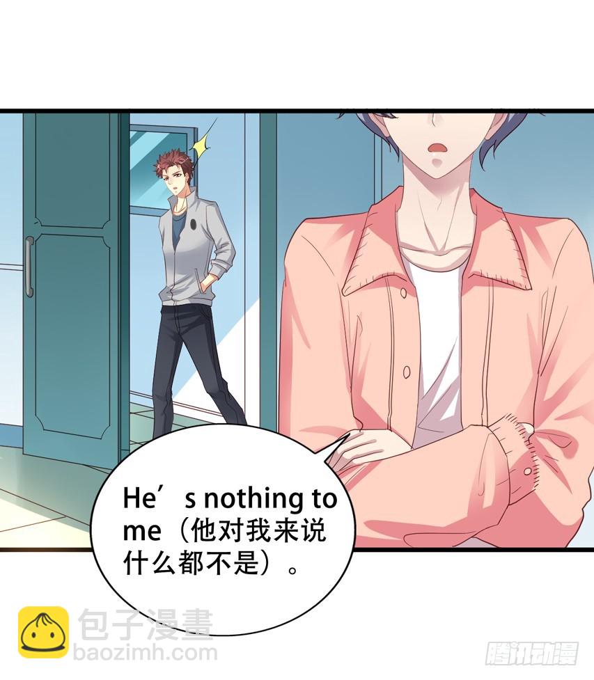 第204回 对不起都是我的错-第211话