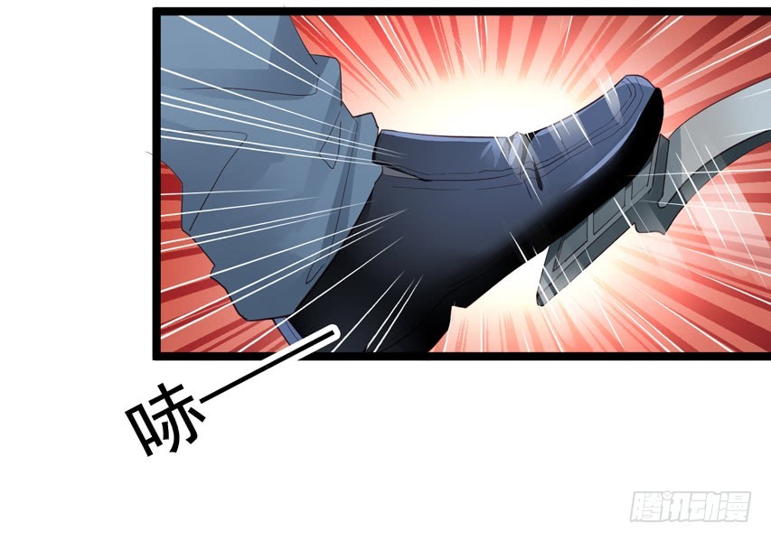 第208回 陈希出事-第215话