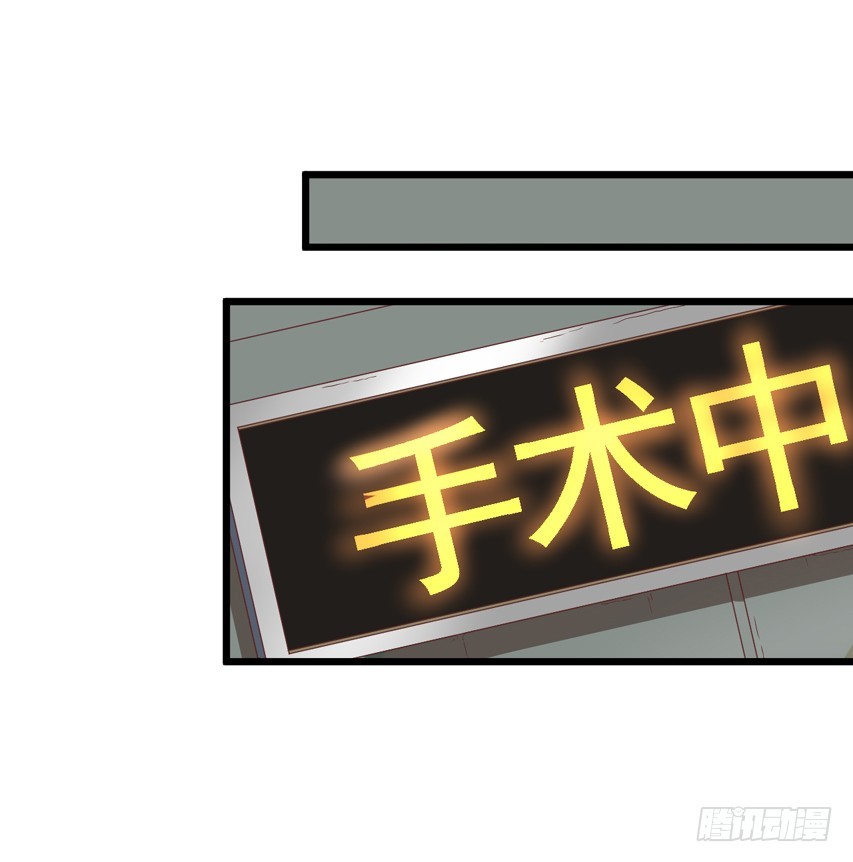 第210回 陈希命悬一线(1/2)-第217话
