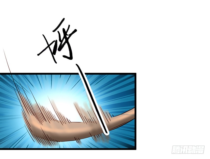 第210回 陈希命悬一线(1/2)-第217话