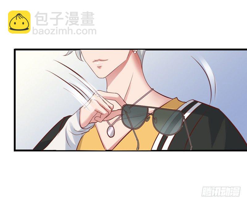 第23回 高境界追星-第23话