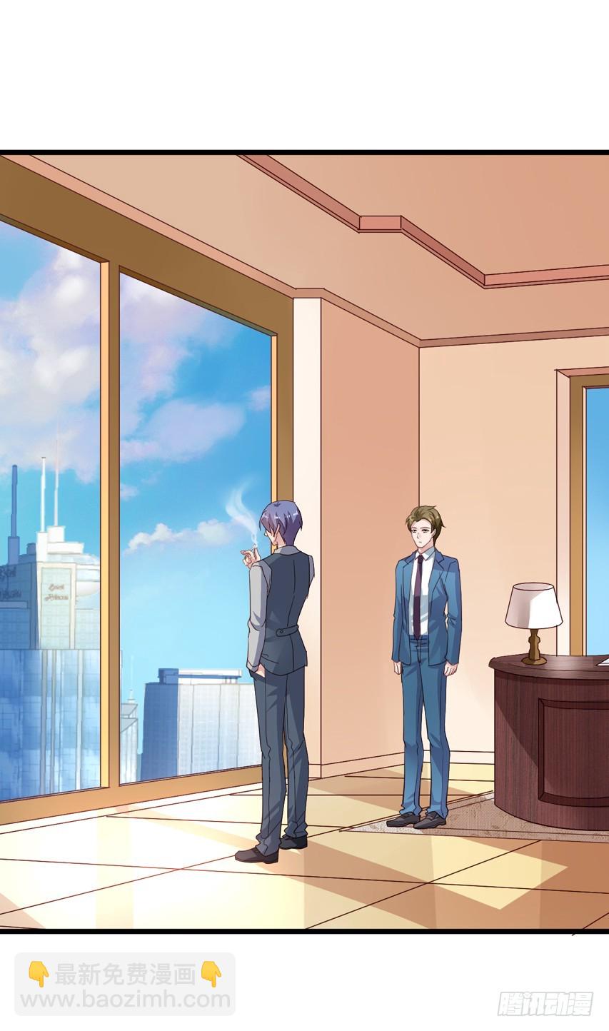 第212回 羡慕的陈希-第219话