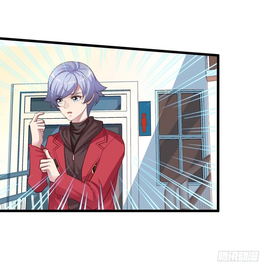第216回 老吴又害陈希受伤-第223话