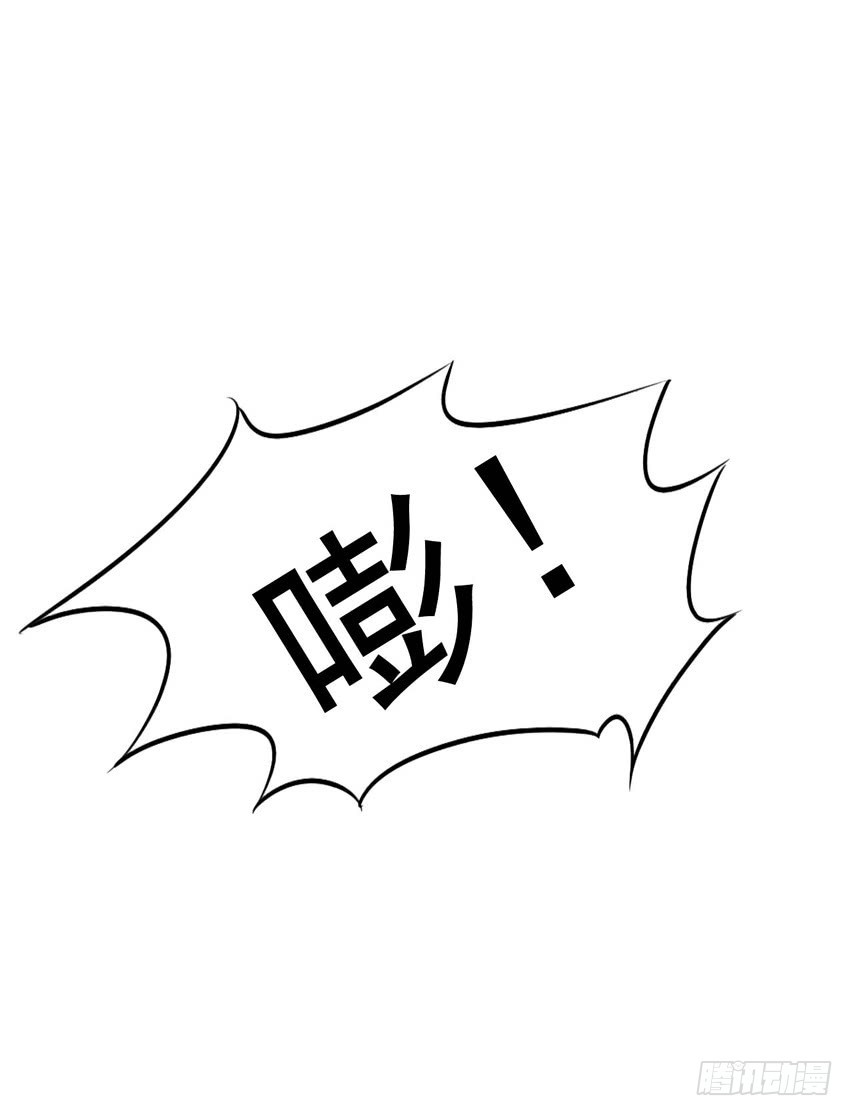 第216回 老吴又害陈希受伤-第223话