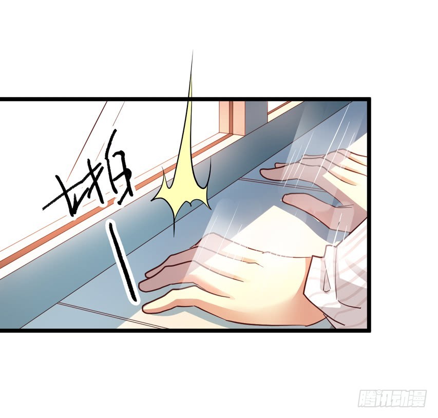 第216回 老吴又害陈希受伤-第223话