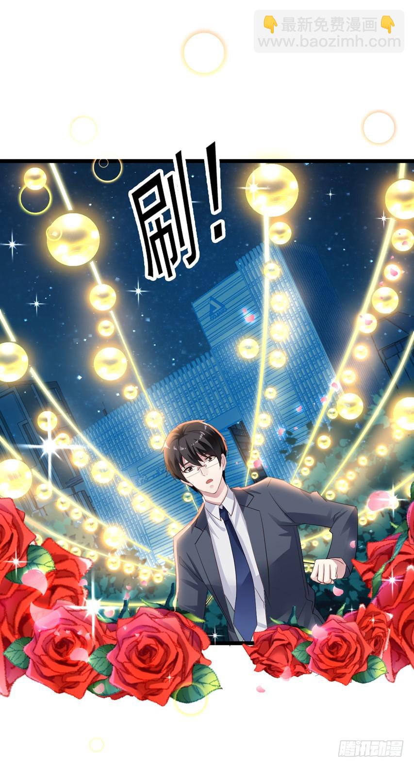 第218回 烟花下的拥抱-第225话