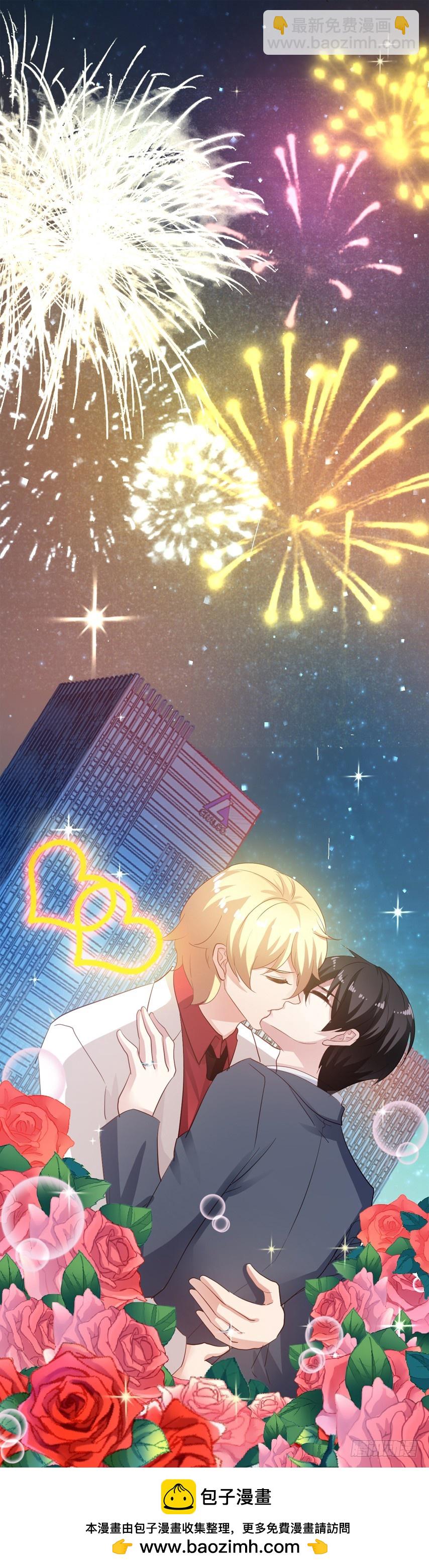 第218回 烟花下的拥抱-第225话