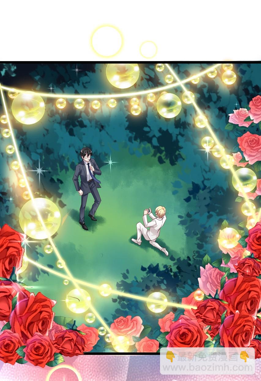 第218回 烟花下的拥抱-第225话