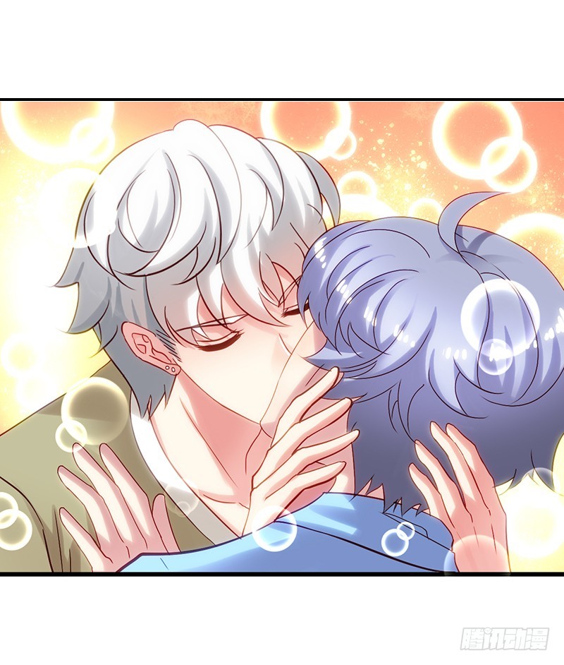 栗橙CP番外4：登堂入室-第229话