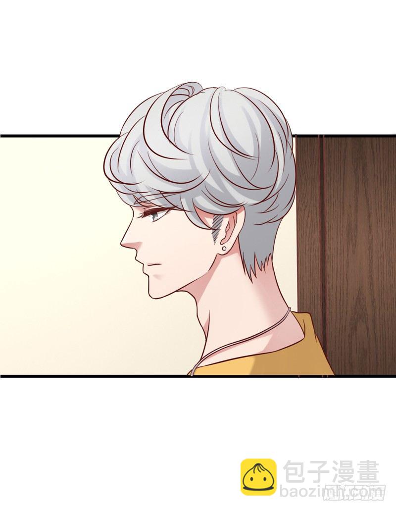 第25回 厉竑劼的真面目-第25话