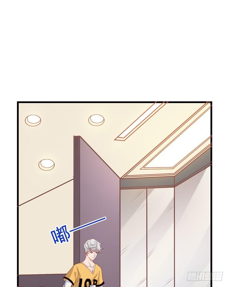 第25回 厉竑劼的真面目-第25话