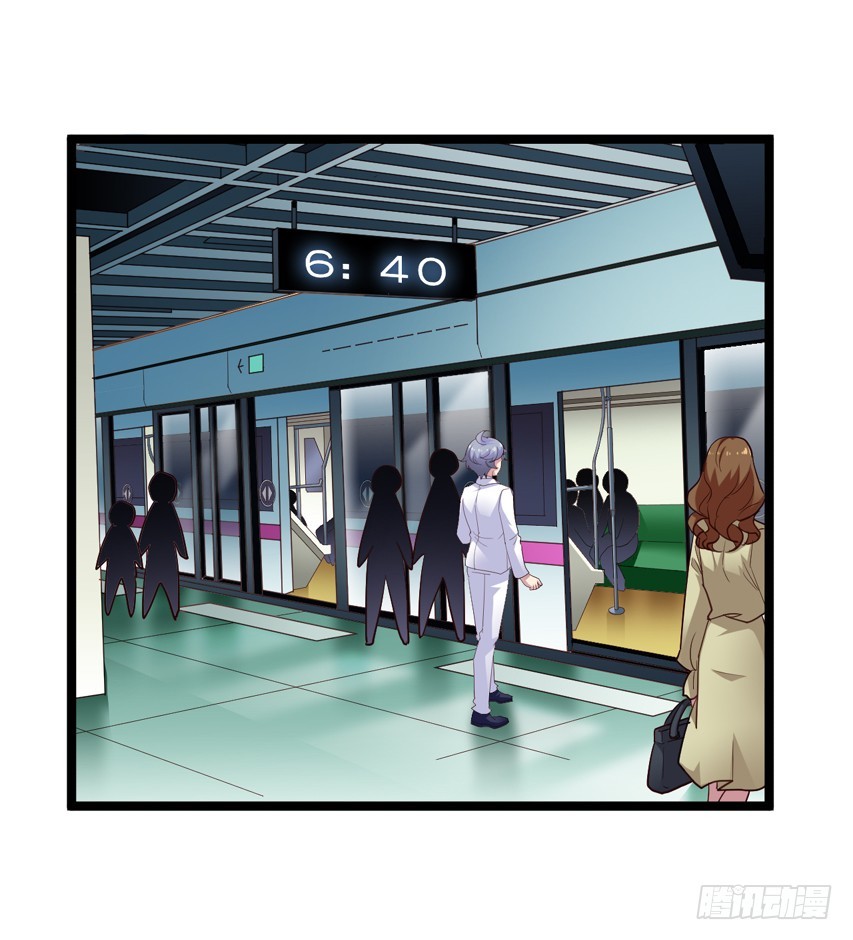 栗橙CP番外16：栗子死了？-第241话