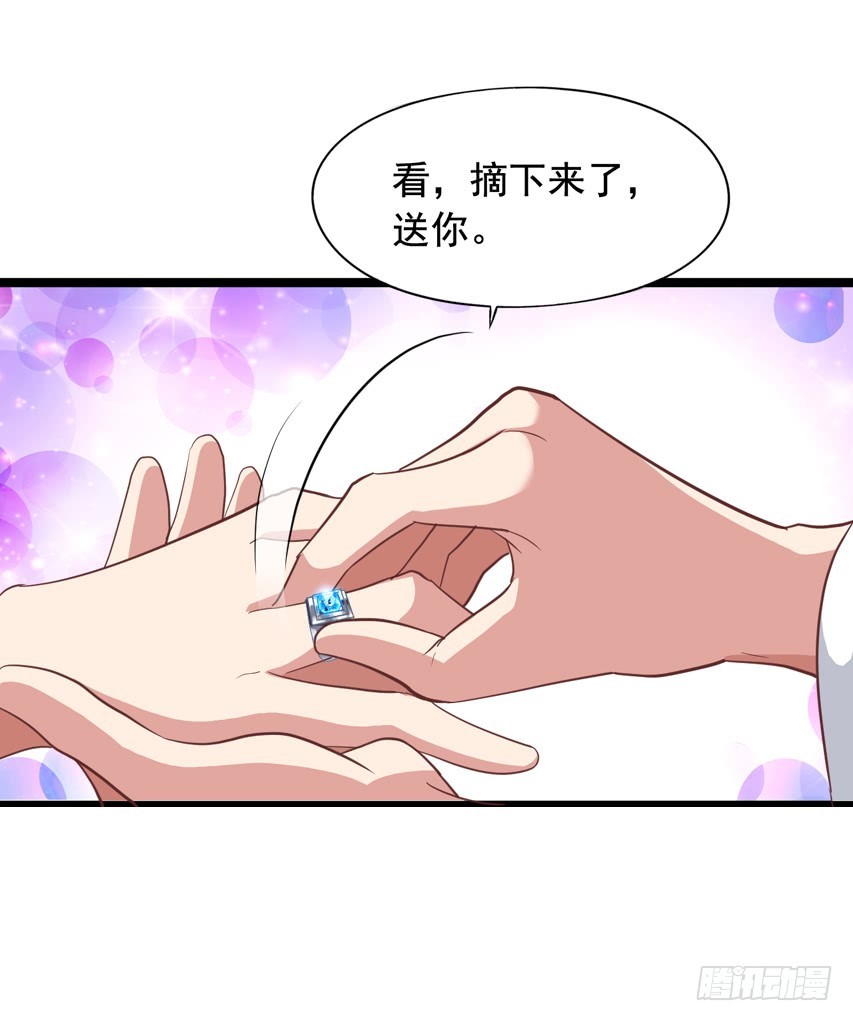 栗橙CP番外20：一起露营-第245话