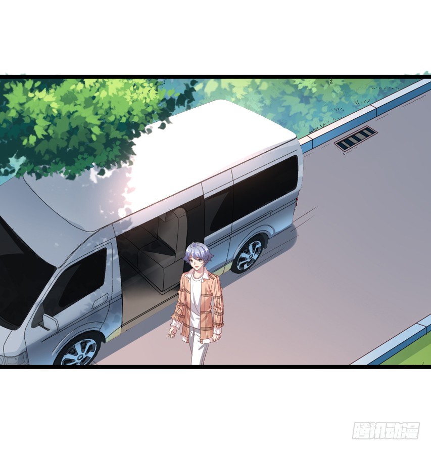 栗橙CP番外24：激情和危机-第249话