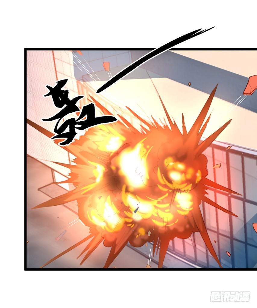 栗橙CP番外24：激情和危机-第249话