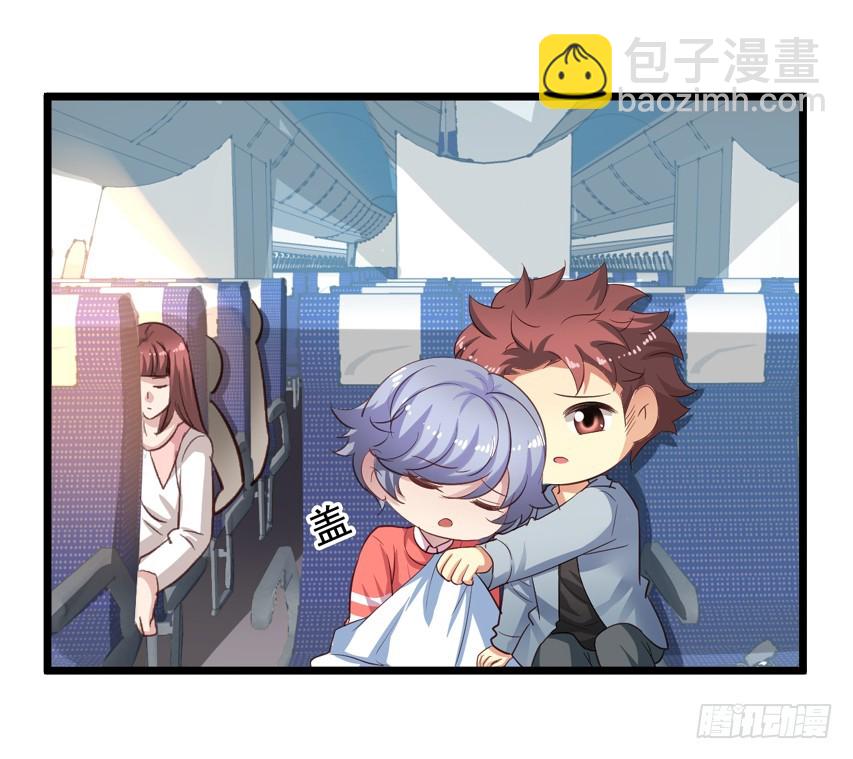 吴希CP番外1：第一个吻-第255话
