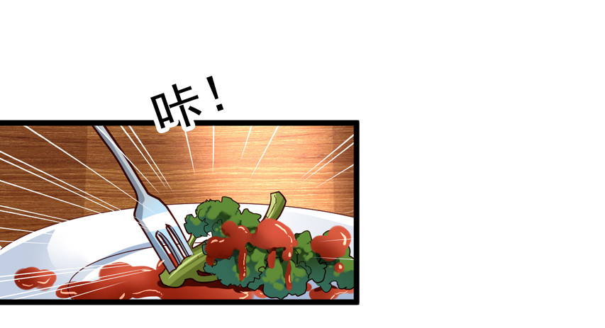 吴希CP番外3：女装大佬-第257话