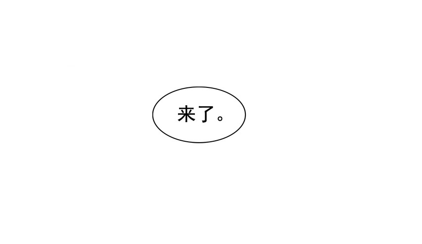 吴希CP番外3：女装大佬-第257话