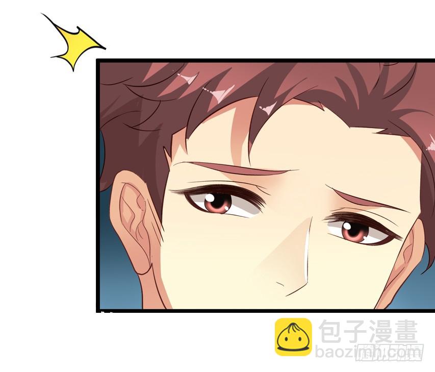 吴希CP番外3：女装大佬-第257话