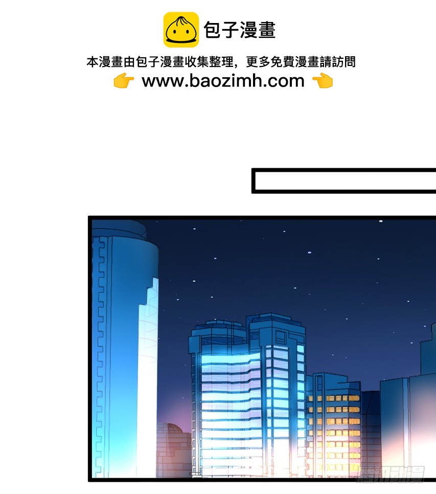 吴希CP番外5：诱惑-第259话