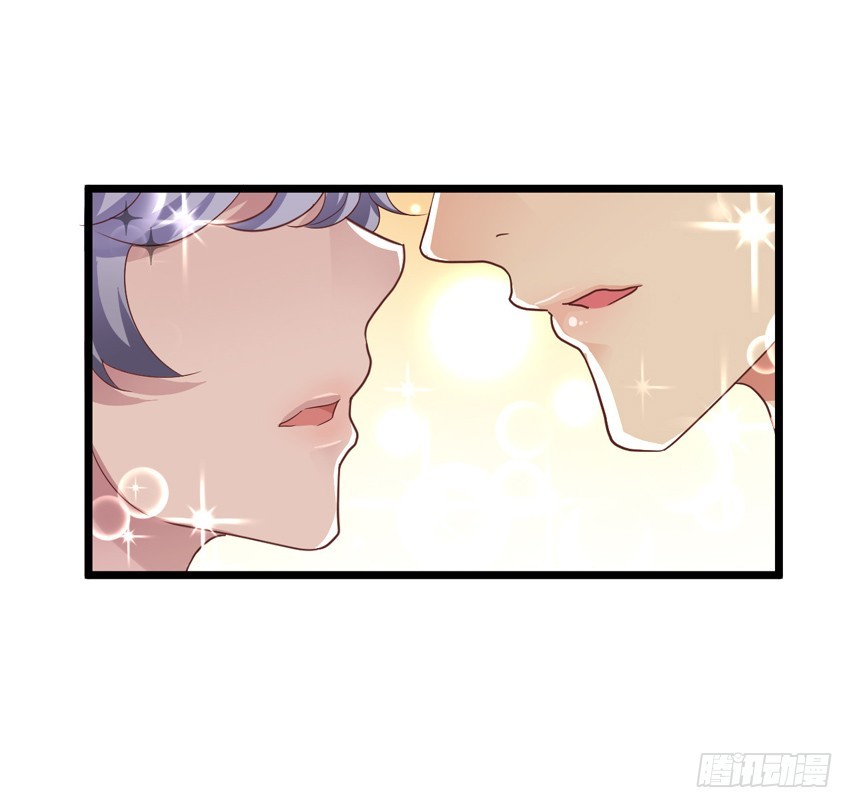 吴希CP番外7：陈希的男朋友-第261话