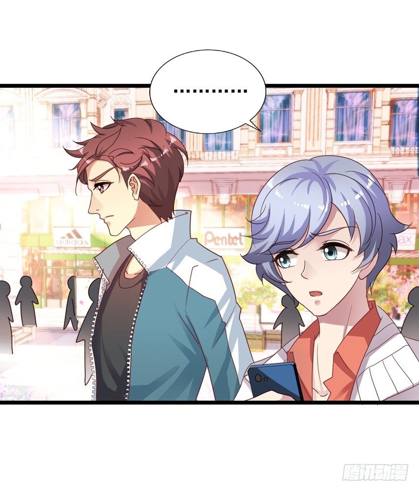 吴希CP番外9：陈希也有怕的-第263话