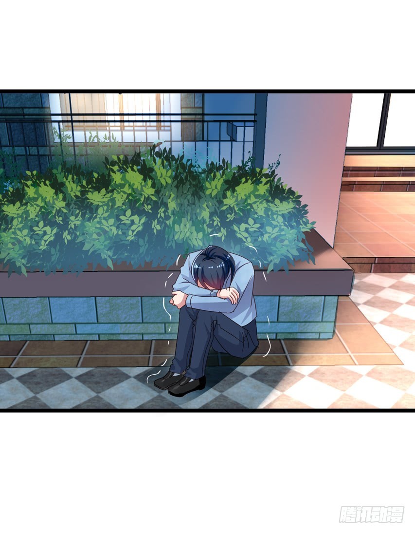 吴希CP番外11：陈希的报复-第265话