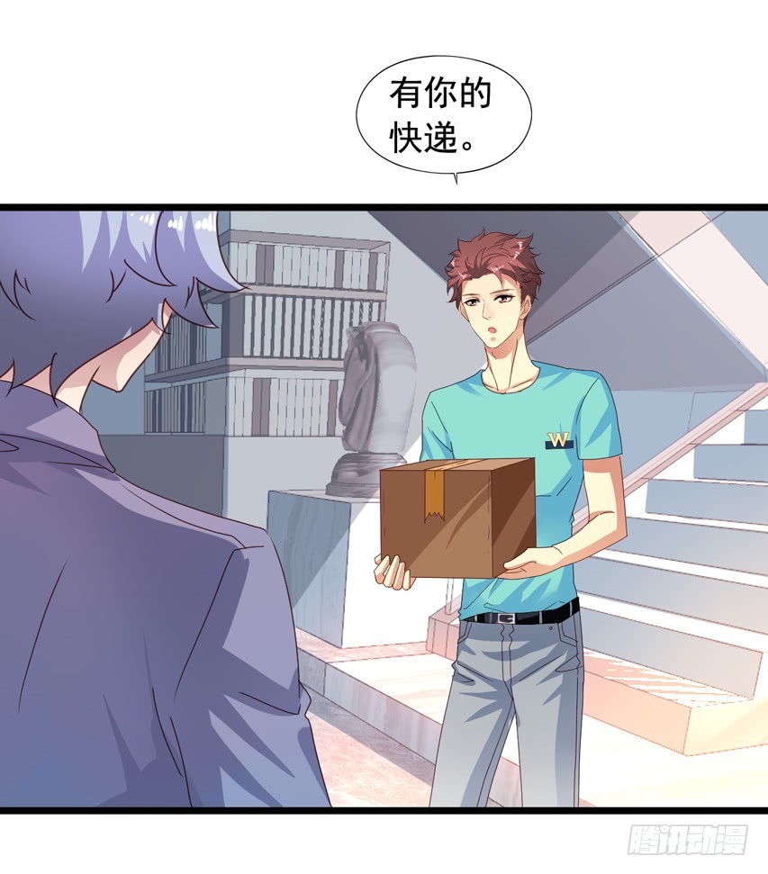 吴希CP番外15：爆炸-第269话