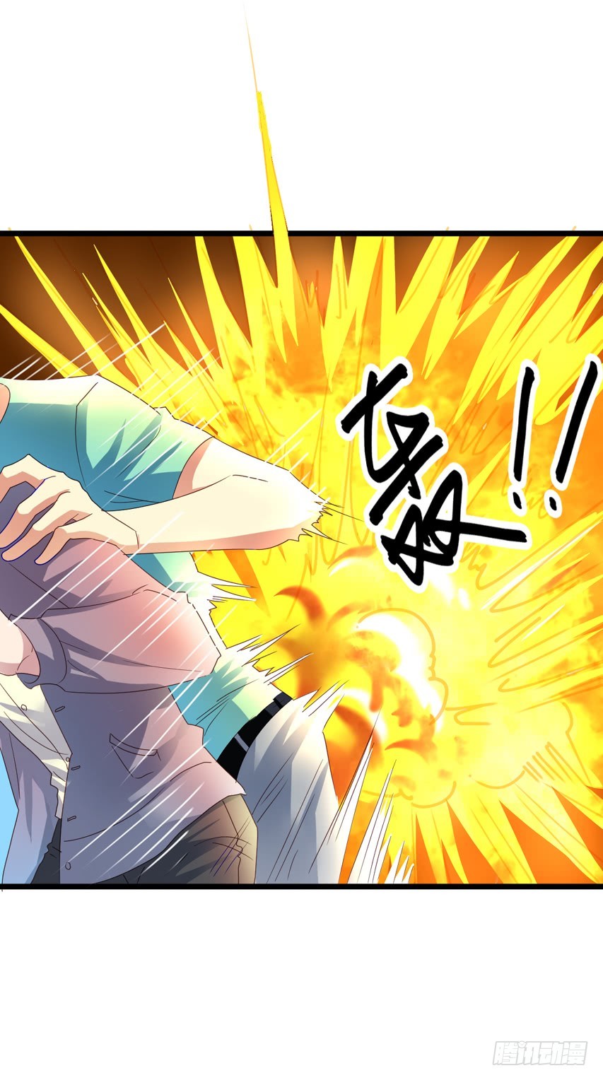 吴希CP番外15：爆炸-第269话