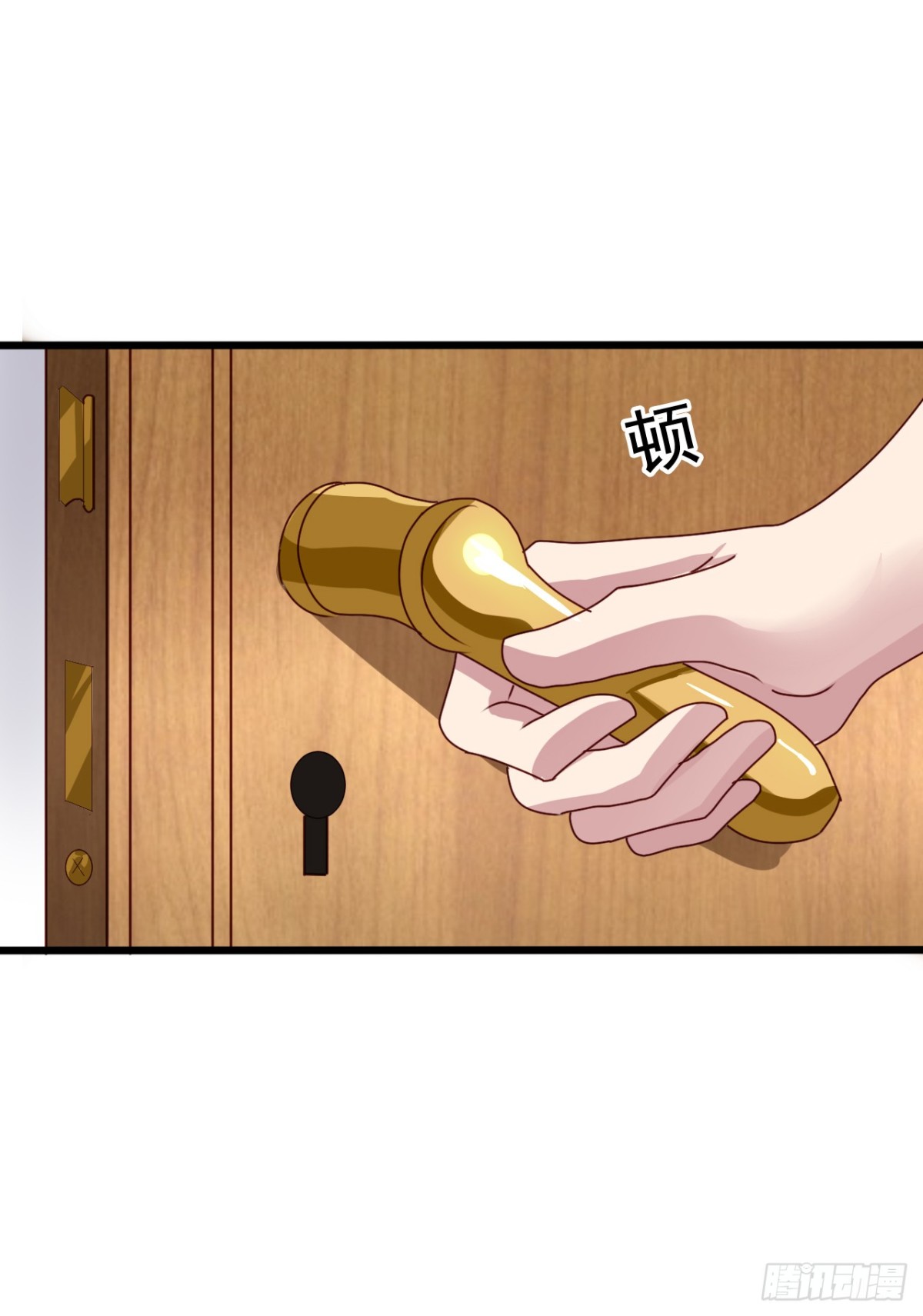 吴希CP番外19：不想再记得你-第273话