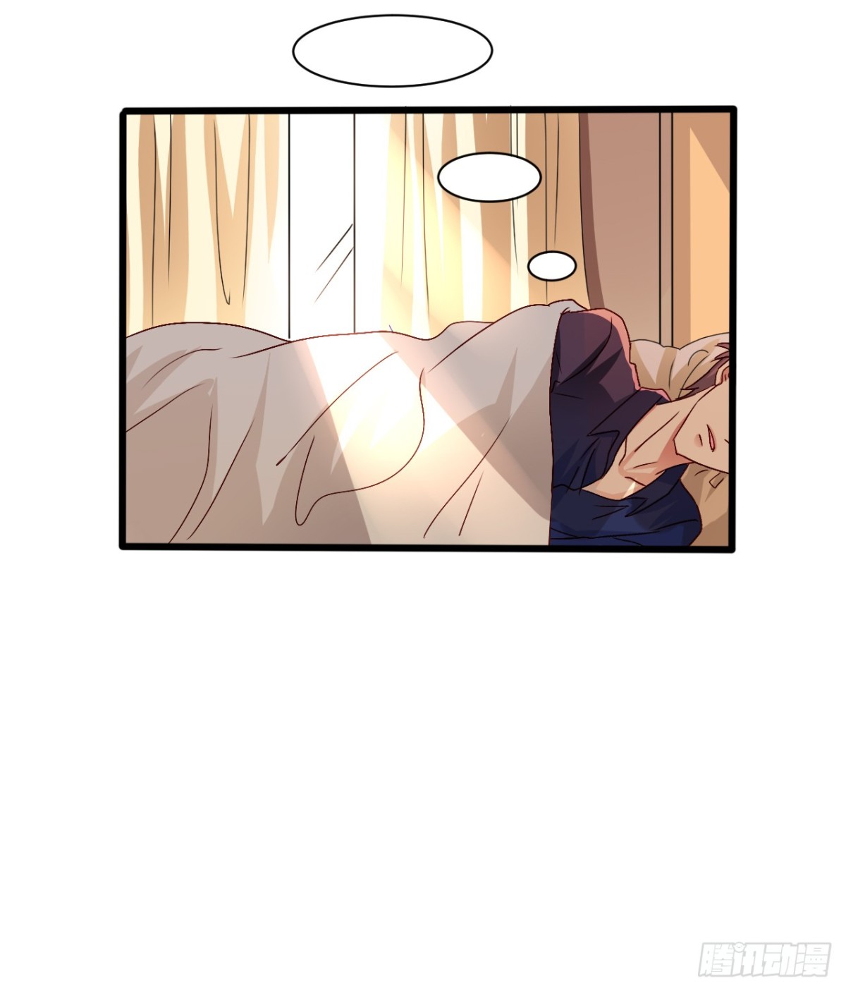 吴希CP番外21：老吴的反常-第275话