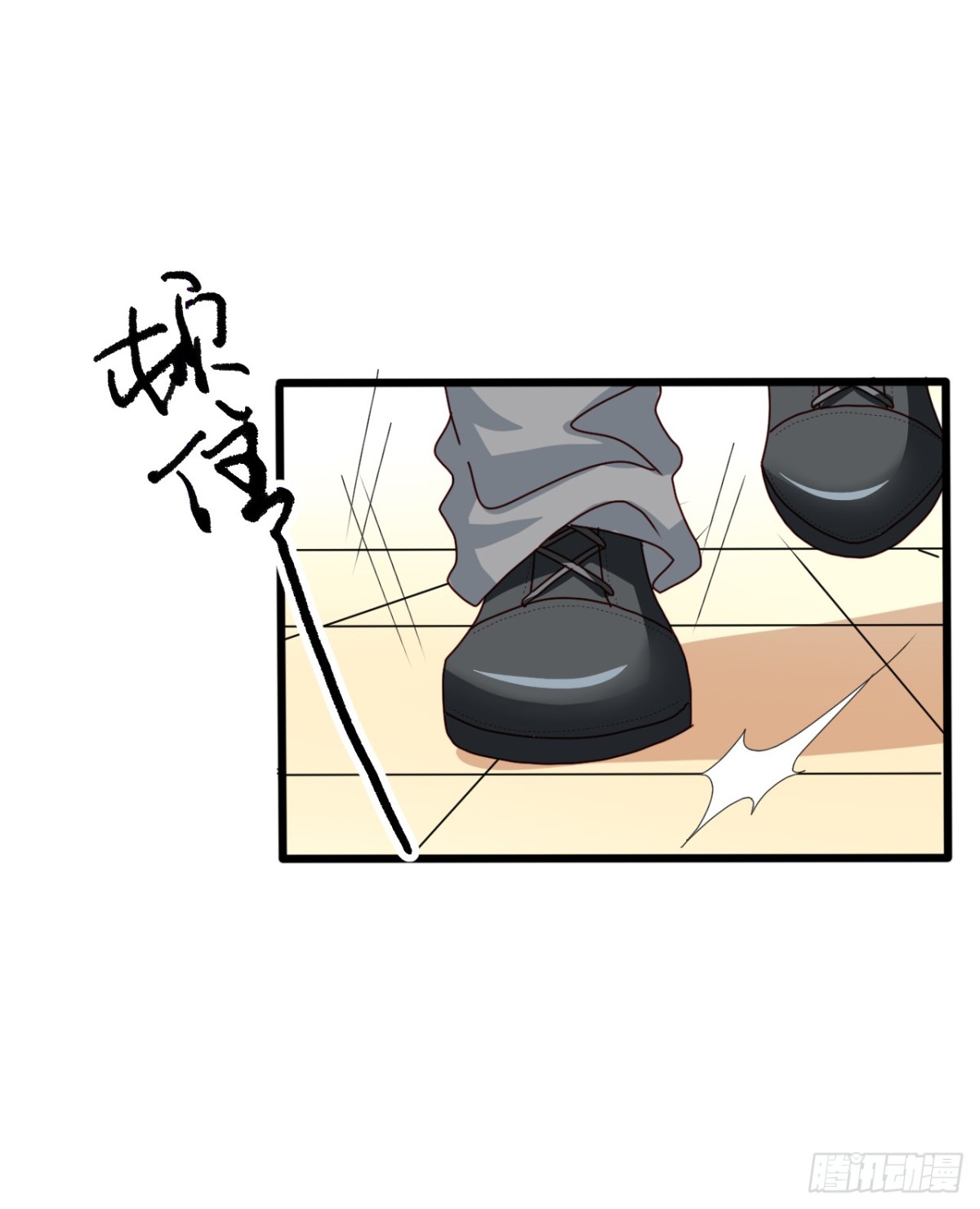 吴希CP番外21：老吴的反常-第275话