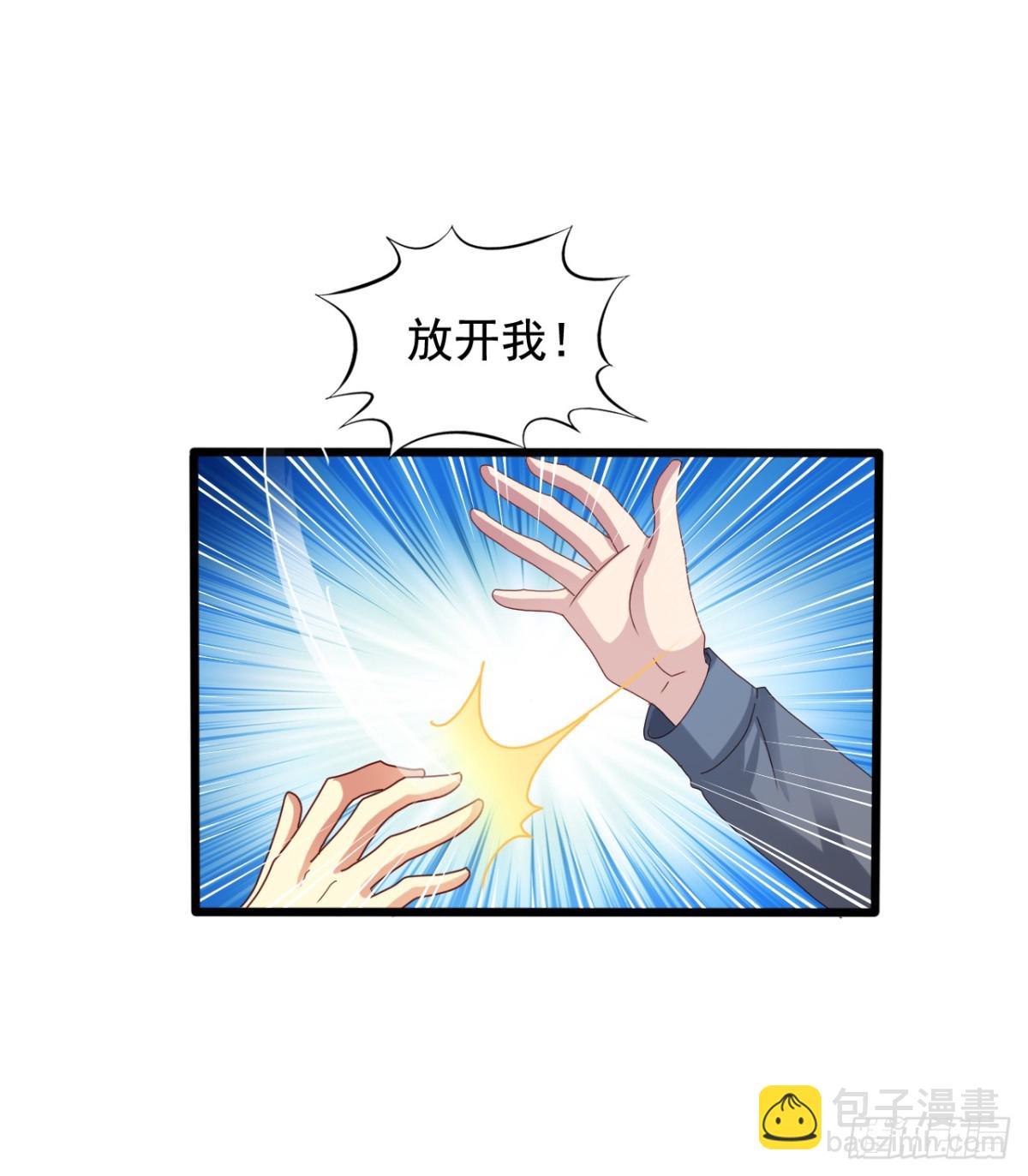 吴希CP番外23：和陈希见面了-第277话
