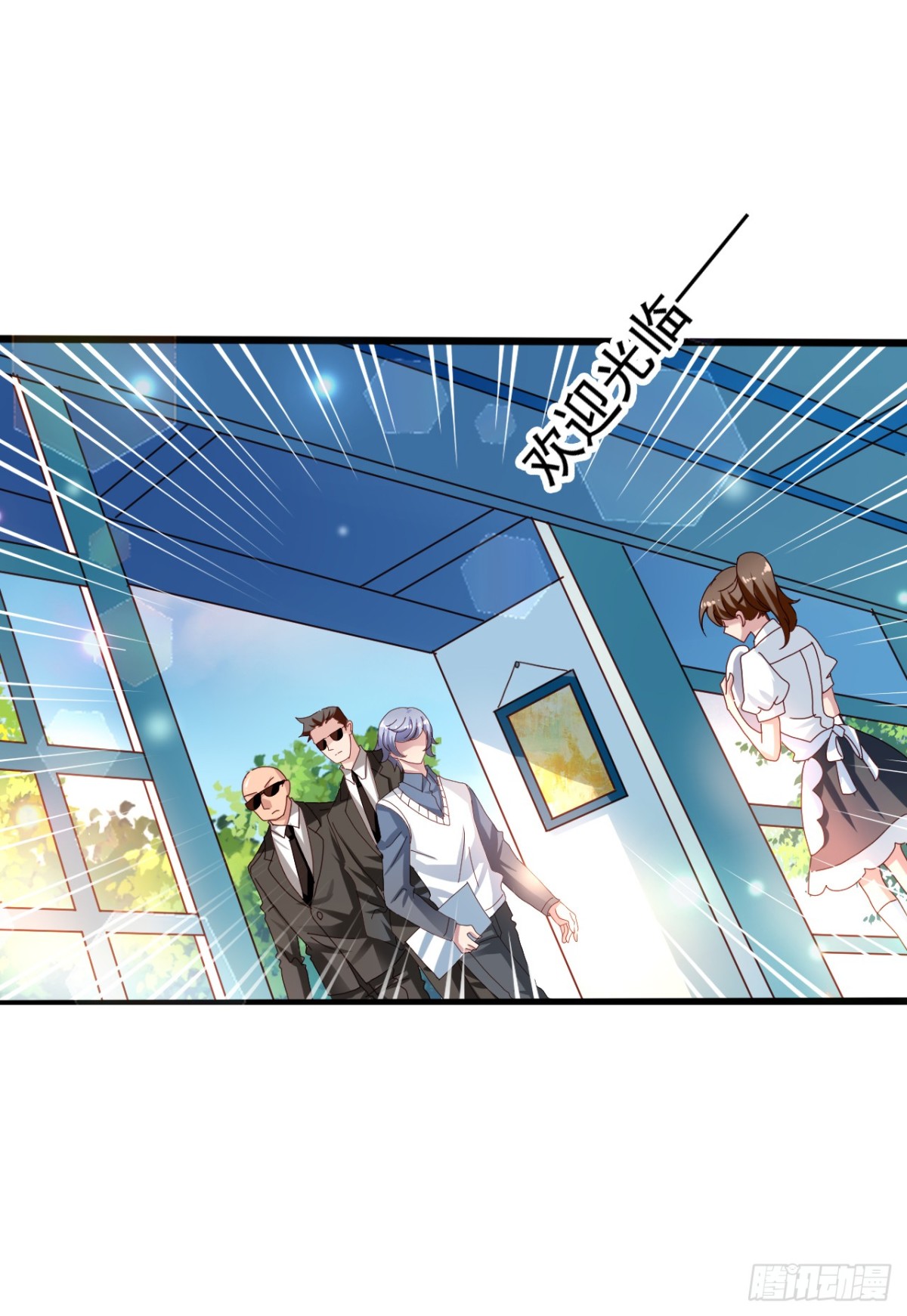 吴希CP番外23：和陈希见面了-第277话