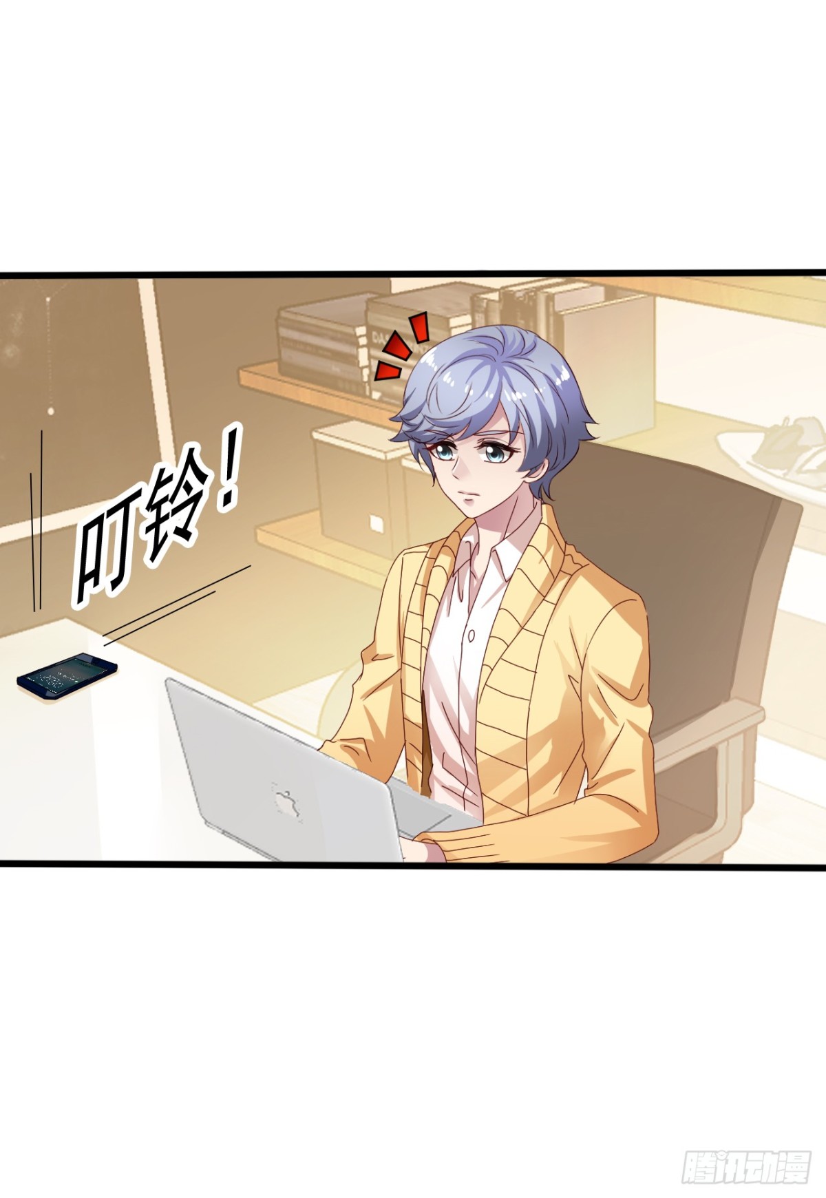 吴希CP番外27：重新追求-第281话