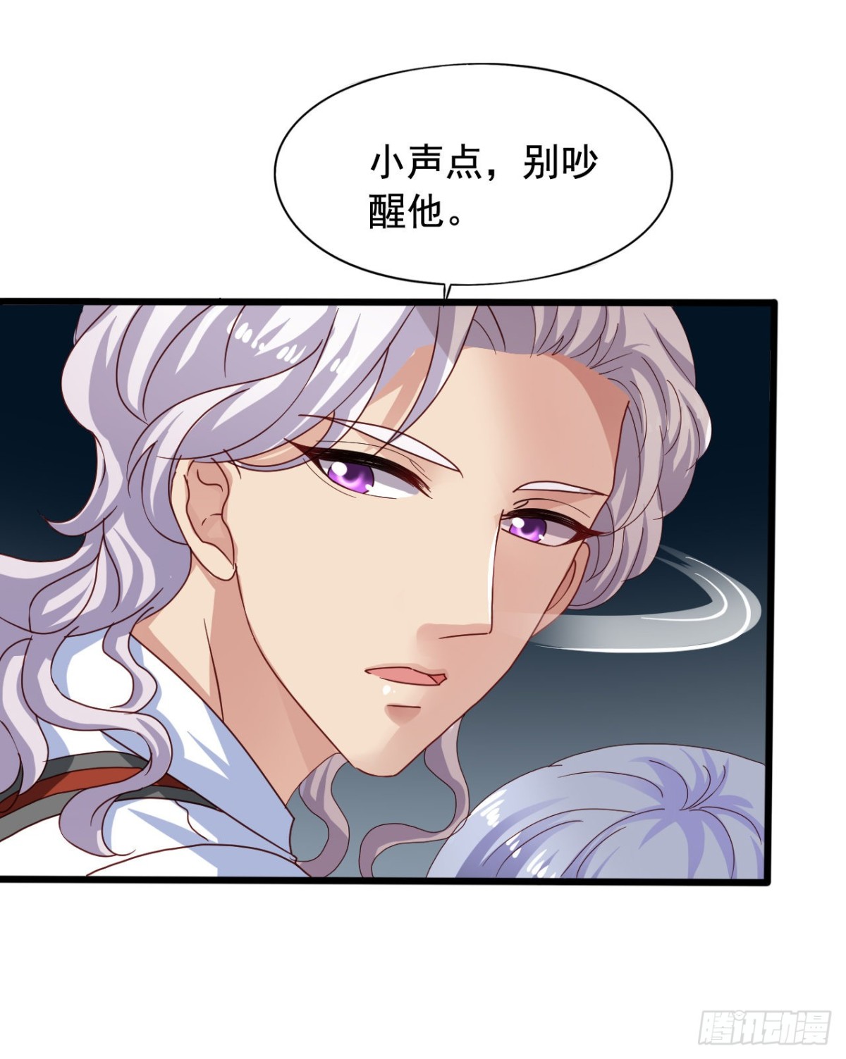 吴希CP番外29：两个我都要-第283话